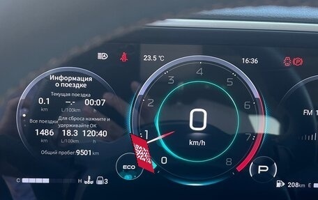 GAC GS8, 2024 год, 4 480 000 рублей, 37 фотография