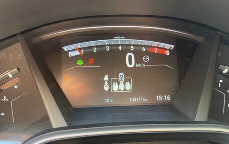 Honda CR-V IV, 2019 год, 3 100 000 рублей, 10 фотография