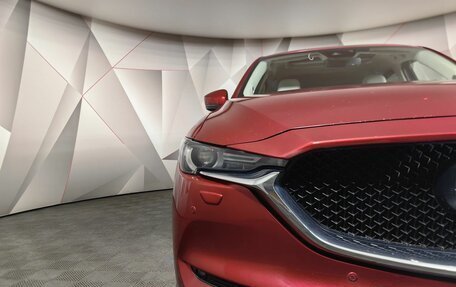Mazda CX-5 II, 2018 год, 2 099 000 рублей, 10 фотография