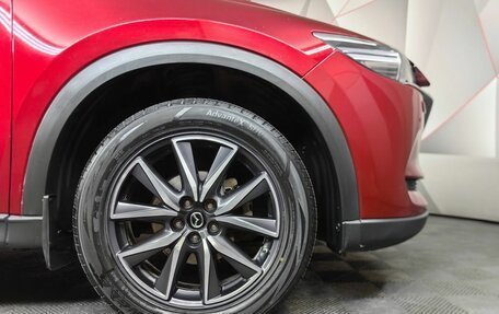 Mazda CX-5 II, 2018 год, 2 099 000 рублей, 9 фотография
