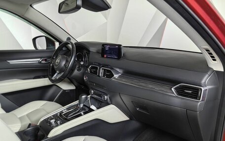 Mazda CX-5 II, 2018 год, 2 099 000 рублей, 13 фотография