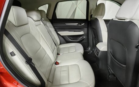 Mazda CX-5 II, 2018 год, 2 099 000 рублей, 16 фотография