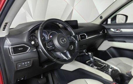 Mazda CX-5 II, 2018 год, 2 099 000 рублей, 19 фотография