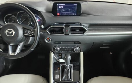 Mazda CX-5 II, 2018 год, 2 099 000 рублей, 15 фотография