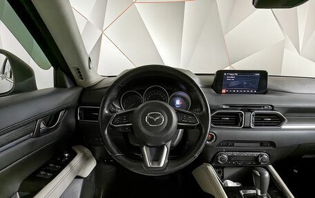 Mazda CX-5 II, 2018 год, 2 099 000 рублей, 20 фотография
