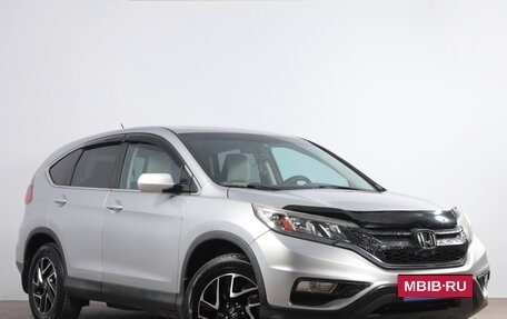 Honda CR-V IV, 2016 год, 2 349 000 рублей, 2 фотография
