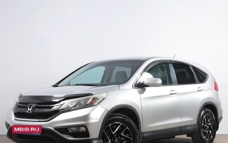 Honda CR-V IV, 2016 год, 2 349 000 рублей, 4 фотография