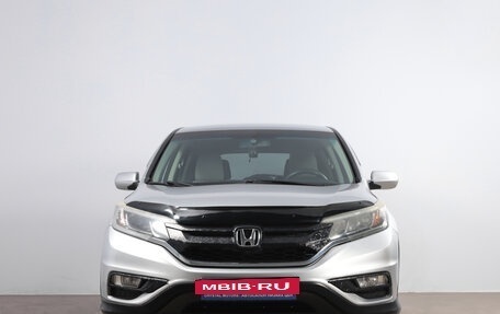 Honda CR-V IV, 2016 год, 2 349 000 рублей, 3 фотография