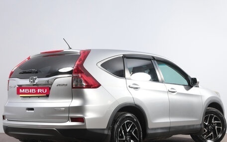 Honda CR-V IV, 2016 год, 2 349 000 рублей, 7 фотография