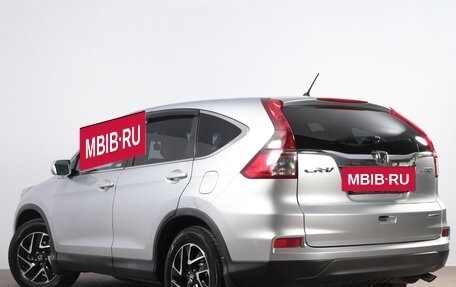 Honda CR-V IV, 2016 год, 2 349 000 рублей, 5 фотография
