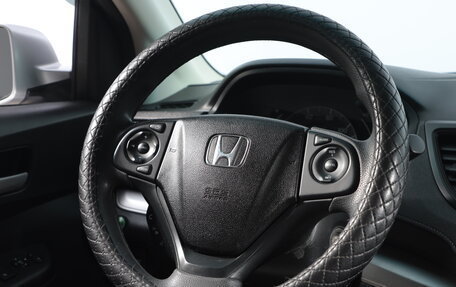 Honda CR-V IV, 2016 год, 2 349 000 рублей, 12 фотография