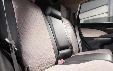 Honda CR-V IV, 2016 год, 2 349 000 рублей, 17 фотография