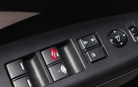 Honda CR-V IV, 2016 год, 2 349 000 рублей, 16 фотография