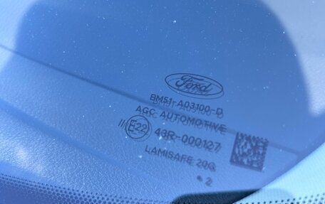 Ford Focus III, 2012 год, 670 000 рублей, 16 фотография