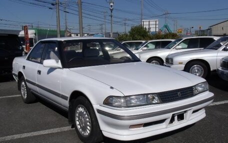 Toyota Mark II VIII (X100), 1991 год, 2 250 000 рублей, 2 фотография