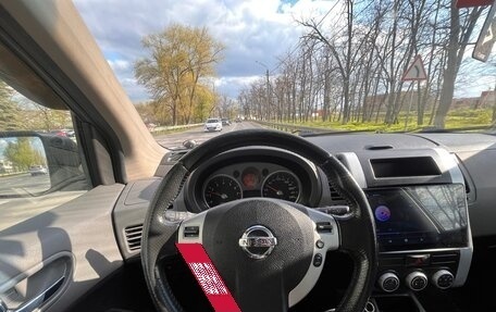 Nissan X-Trail, 2007 год, 860 000 рублей, 9 фотография