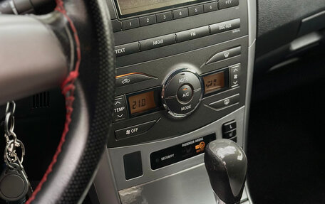 Toyota Corolla, 2011 год, 1 050 000 рублей, 14 фотография