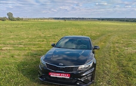 KIA Optima IV, 2019 год, 2 750 000 рублей, 5 фотография