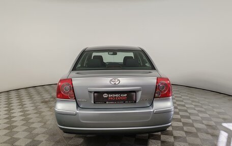 Toyota Avensis III рестайлинг, 2007 год, 1 199 000 рублей, 6 фотография