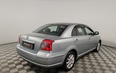 Toyota Avensis III рестайлинг, 2007 год, 1 199 000 рублей, 5 фотография