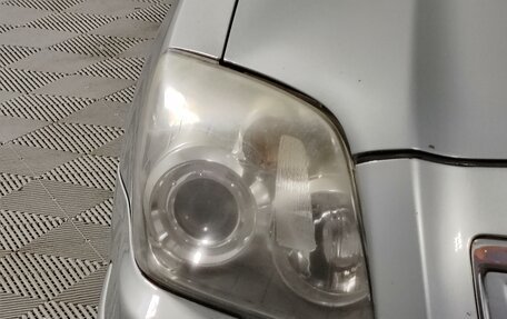 Toyota Avensis III рестайлинг, 2007 год, 1 199 000 рублей, 17 фотография