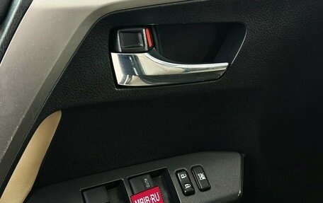 Toyota RAV4, 2016 год, 2 370 000 рублей, 11 фотография
