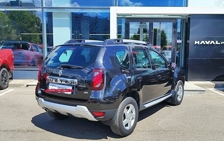 Renault Duster I рестайлинг, 2016 год, 1 312 000 рублей, 5 фотография