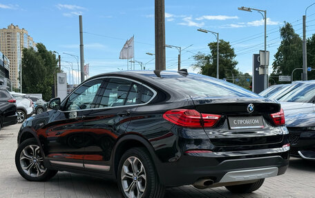 BMW X4, 2018 год, 2 849 000 рублей, 4 фотография