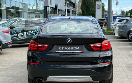 BMW X4, 2018 год, 2 849 000 рублей, 5 фотография