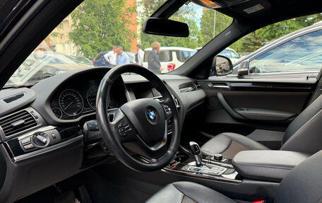 BMW X4, 2018 год, 2 849 000 рублей, 7 фотография