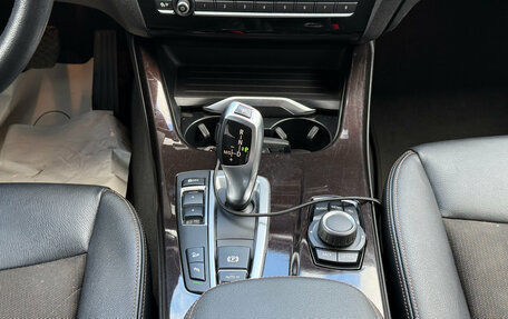 BMW X4, 2018 год, 2 849 000 рублей, 14 фотография