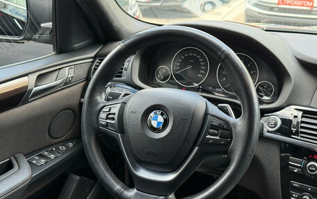 BMW X4, 2018 год, 2 849 000 рублей, 13 фотография