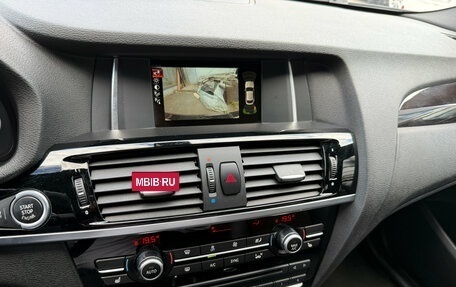 BMW X4, 2018 год, 2 849 000 рублей, 8 фотография