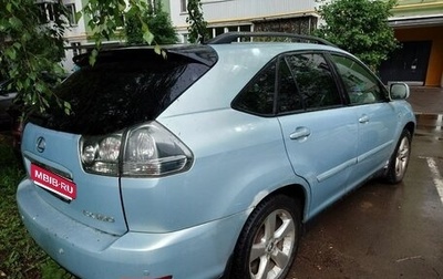 Lexus RX II рестайлинг, 2005 год, 550 000 рублей, 1 фотография