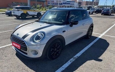 MINI Hatch, 2021 год, 2 700 000 рублей, 1 фотография
