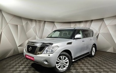 Nissan Patrol, 2011 год, 2 099 000 рублей, 1 фотография