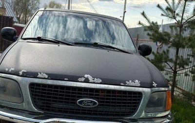 Ford Expedition, 2001 год, 450 000 рублей, 1 фотография