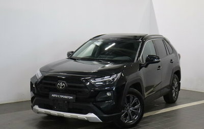 Toyota RAV4, 2025 год, 3 980 000 рублей, 1 фотография