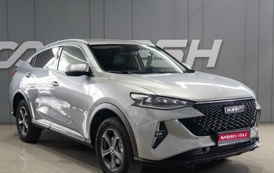 Haval F7x I, 2023 год, 2 299 000 рублей, 1 фотография
