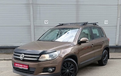 Volkswagen Tiguan I, 2014 год, 999 000 рублей, 1 фотография