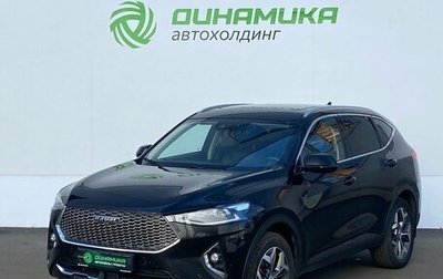 Haval F7 I, 2021 год, 1 775 000 рублей, 1 фотография