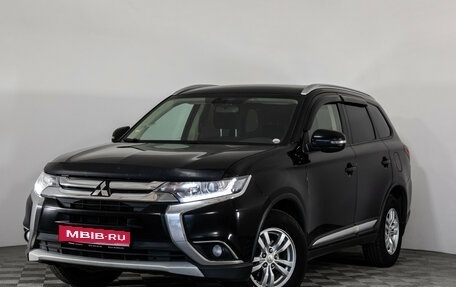 Mitsubishi Outlander III рестайлинг 3, 2017 год, 1 449 000 рублей, 1 фотография