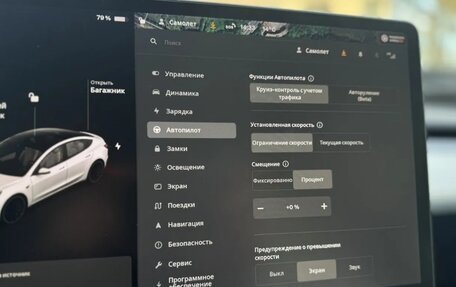 Tesla Model 3 I, 2021 год, 3 300 000 рублей, 17 фотография