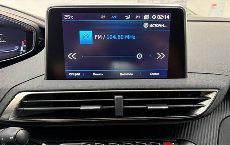 Peugeot 5008 II, 2019 год, 1 690 000 рублей, 17 фотография