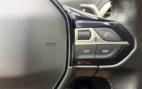 Peugeot 5008 II, 2019 год, 1 690 000 рублей, 13 фотография