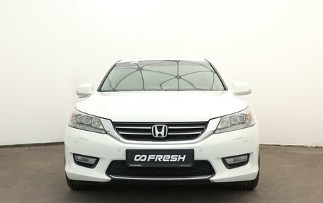 Honda Accord IX рестайлинг, 2013 год, 1 717 000 рублей, 3 фотография