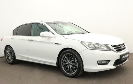 Honda Accord IX рестайлинг, 2013 год, 1 717 000 рублей, 7 фотография