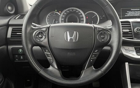 Honda Accord IX рестайлинг, 2013 год, 1 717 000 рублей, 20 фотография