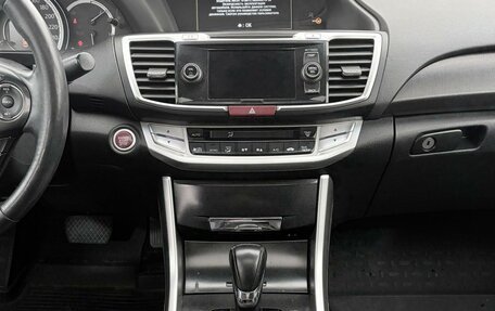 Honda Accord IX рестайлинг, 2013 год, 1 717 000 рублей, 22 фотография