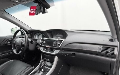 Honda Accord IX рестайлинг, 2013 год, 1 717 000 рублей, 11 фотография